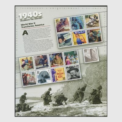 アメリカ 1999年20世紀シリーズ5次 1940年代 - 趣味の切手専門店
