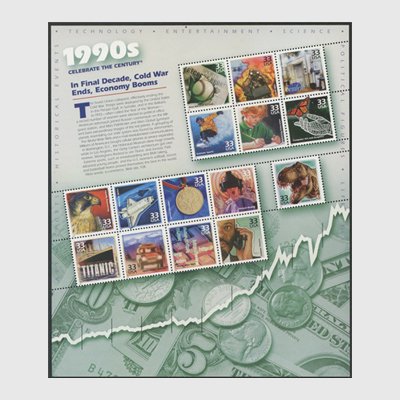 アメリカ 2000年20世紀シリーズ10次 1990年代 日本切手 外国切手の