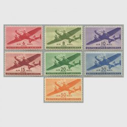 アメリカ 1941-44年航空切手7種