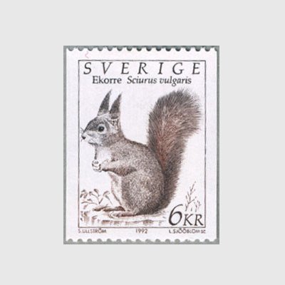 スウェーデン 1992年リス - 日本切手・外国切手の販売・趣味の切手専門 