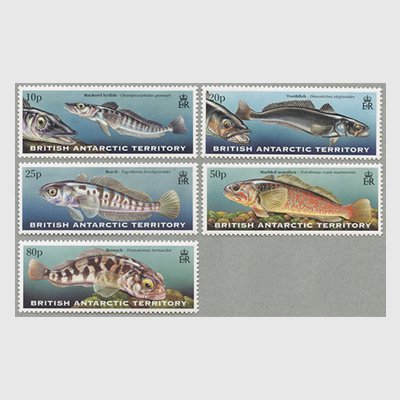英領南極 1999年魚5種 - 日本切手・外国切手の販売・趣味の切手専門店