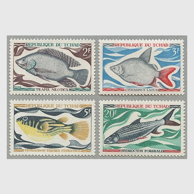 チャド 1969年魚4種 - 日本切手・外国切手の販売・趣味の切手専門