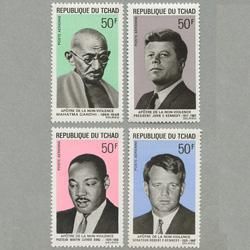 チャド 1969年金箔切手 アポロ11号月面着陸 - 趣味の切手専門店