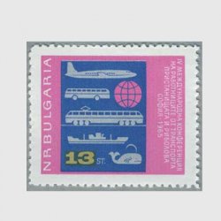 ブルガリア 1964年昆虫6種 - 日本切手・外国切手の販売・趣味の切手