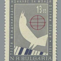 ブルガリア 1967年青年オペラ2種