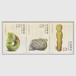 中国 2017年紅山文化の玉器3種連刷