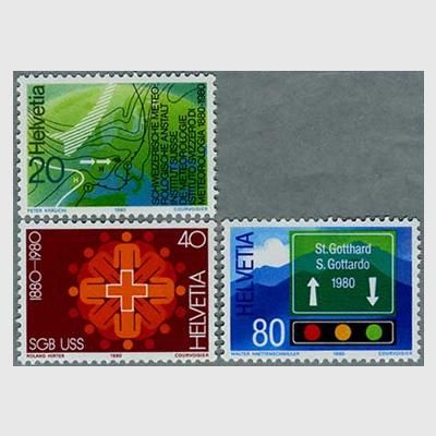 スロバキア童話 チェコスロバキア1968年 外国切手6種 未使用