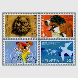 スイス 1983年愛犬協会100年(40c)など4種