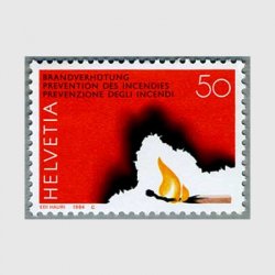 スイス 1984年火災予防