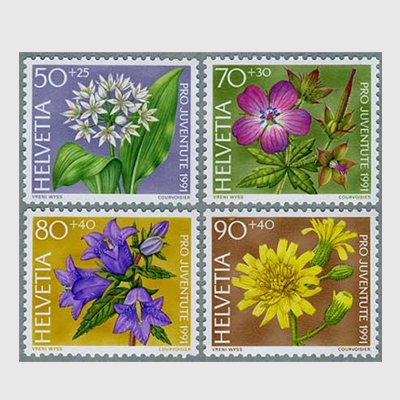 スイス 1991年スイスの花4種 日本切手 外国切手の販売 趣味の切手専門店マルメイト