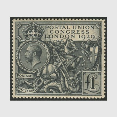 イギリス 1929年UPU会議1ポンド - 日本切手・外国切手の販売・趣味の