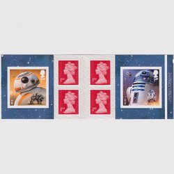 イギリス 2017年スター・ウォーズ「ドロイド」切手帳