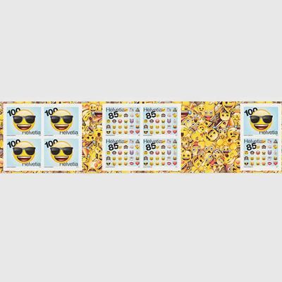 スイス 17年絵文字 切手帳 日本切手 外国切手の販売 趣味の切手専門店マルメイト スイス 17年絵文字 切手帳 日本切手 外国切手の販売 趣味の切手専門店マルメイト