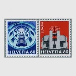 ヨーロッパ切手(CEPT) - 趣味の切手専門店マルメイト | 外国切手