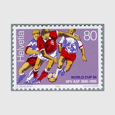 スイス 1994年ワールドカップサッカー - 日本切手・外国切手の販売