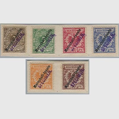 マーシャル諸島 1897年ドイツ切手加刷6種・specimen - 日本切手・外国切手の販売・趣味の切手専門店マルメイト