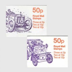 イギリス 切手帳「クラシックカーシリーズ」