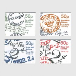 イギリス 切手帳「消印シリーズ」4種 ※少難品