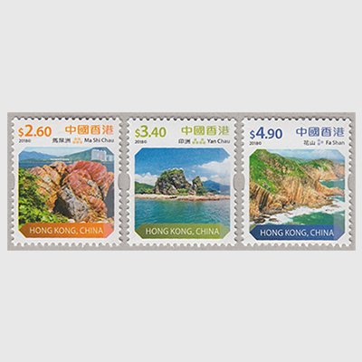 中国香港 2018年新普通切手3種 - 日本切手・外国切手の販売・趣味の切手専門店マルメイト