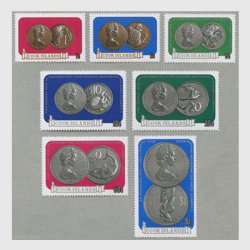 クック諸島 1973年エリザベス女王銀婚式記念硬貨７種