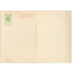 ハガキ　50円×204枚➕62円×80枚【15,160円分】 original works/透明ボックス はがきサイズ 50P 50枚/50-450