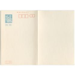 官製はがき コレクション 40円 切手付き 普通はがき 駅鈴40円（往復・折れ目無し） - 趣味の切手専門店