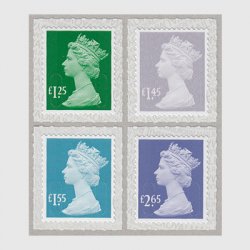 イギリス 2018年普通切手4種