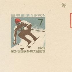 ご確認用【未使用1枚・記念印付1枚】国土緑化 はがき 1969年 昭和44年 ご確認用【未使用1枚・記念印付1枚】国土緑化 はがき 1969