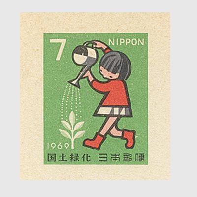 人気商品・限定商品ばかりの「超得 半額福袋」が販売開始 記念はがき 1969年国土緑化 - 日本切手・外国切手の販売・趣味の コレクション