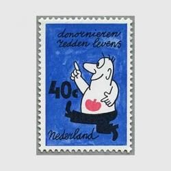 オランダ 1980年JUPOSTEXタブ付 - 日本切手・外国切手の販売