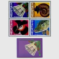 3818 外国切手 アルバニア1967年 魚類 シリーズ 7種完 3818 外国切手 アルバニア1967年 魚類 シリーズ 7種完