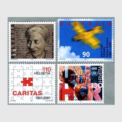 スイス 2001年カリタス100年など4種 - 日本切手・外国切手の販売・趣味の切手専門店マルメイト
