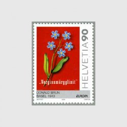 スイス 2003年ヨーロッパ切手 切手の花