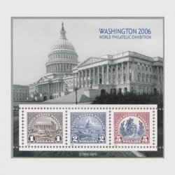 アメリカ 2006年国際切手展ワシントン2006