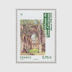 フランス 2018年トロワ・フォンテーヌ大修道院900年