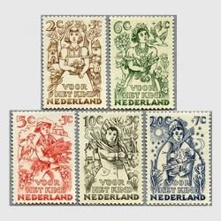 フランス 1954年観光切手 カンペール - 趣味の切手専門店マルメイト