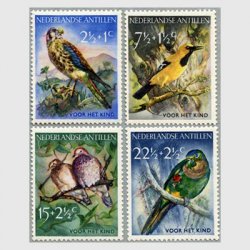 オランダ領アンチル諸島 1958年鳥4種