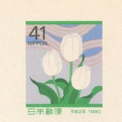 日本郵便葉書　かもめーる　さくらめーる　他　210枚 Yahoo!オークション -「さくらめーるはがき」の落札相場・落札価格