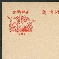 年賀はがき - 趣味の切手専門店マルメイト | 外国切手・切手収集用品