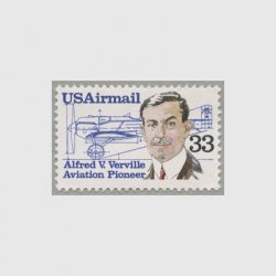 アメリカ 1988年航空切手 発明家イーゴリ・シコールスキイ - 日本切手・外国切手の販売・趣味の切手専門店マルメイト