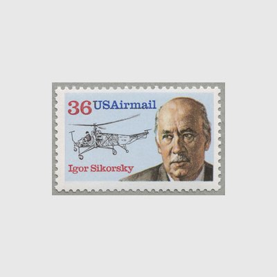 アメリカ 1988年航空切手 発明家イーゴリ・シコールスキイ - 日本切手・外国切手の販売・趣味の切手専門店マルメイト