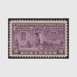 アメリカ 1954年特別配達切手 手渡しの速達便20c - 趣味の切手専門店