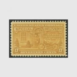 アメリカ 1954年特別配達切手 手渡しの速達便20c - 趣味の切手専門店