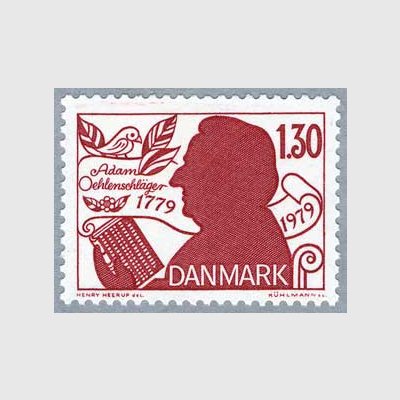 422 未使用 海外切手 デンマーク コミック切手 - 使用済切手/官製はがき