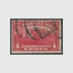 アメリカ - 趣味の切手専門店マルメイト | 外国切手・切手収集用品