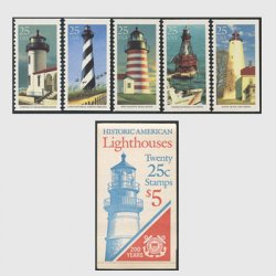 アメリカ 1990年灯台