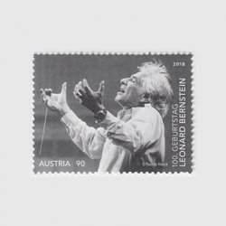 オーストリア 2018年昔の郵便馬車 - 日本切手・外国切手の販売・趣味の