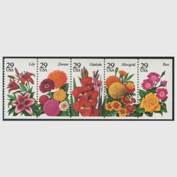 アメリカ 1994年ガーデンフラワー5種切手帳ペーン