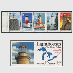 アメリカ 1995年灯台5種