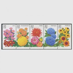アメリカ 1995年ガーデンフラワー5種切手帳ペーン